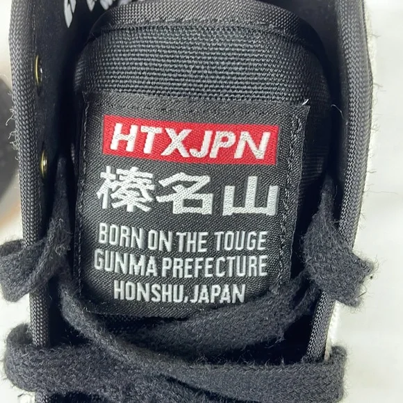 EUC HTXJPN FUJI 2 Panda High-Top HardTuned Men’s Sneakers Size 9 - Picture 9 of 15